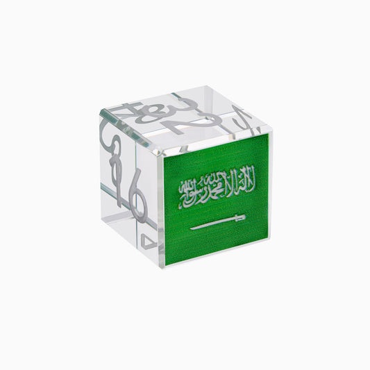 Crystal Doubling Cube - KSA Flag